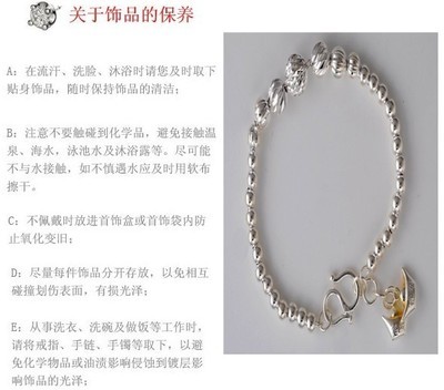 千足銀手鏈與手鐲批發 莆田翰禹商貿打造精美禮品首選